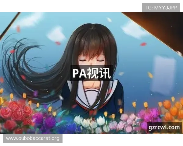 探索PA网址视讯的最新功能与玩法助你轻松掌握游戏技巧提升娱乐体验 探索PA网址视讯的最新功能与玩法助你轻松掌握游戏技巧提升娱乐体验