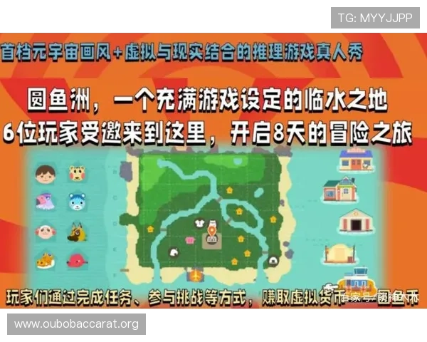 新手必看游戏真人注册步骤详解，轻松开启你的游戏冒险之旅