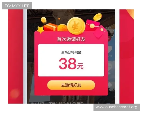 极速百家乐app赚钱攻略全方位解析让你轻松赢取丰厚奖励