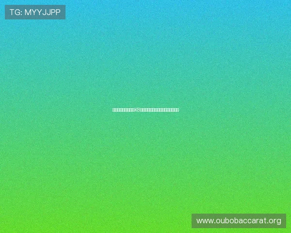 用户指南:如何通过K8真人官网入口享受优质真人娱乐体验 用户指南:如何通过K8真人官网入口享受优质真人娱乐体验