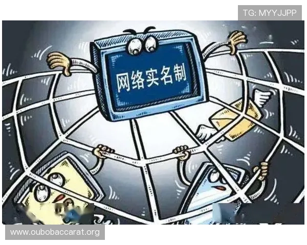 百家乐网页版官网安全保障措施全面，保障玩家资金和个人信息安全
