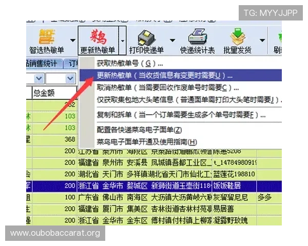 真人电子视讯注册流程详解帮助新手快速入门掌握技巧 真人电子视讯注册流程详解帮助新手快速入门掌握技巧
