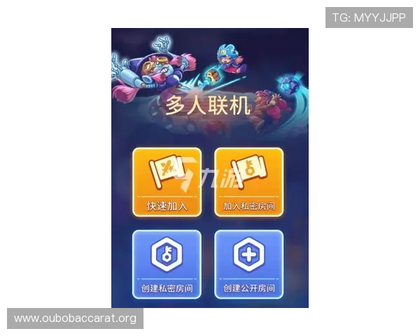 365真人游戏论坛：最全面的真人游戏攻略与最新玩法分享平台