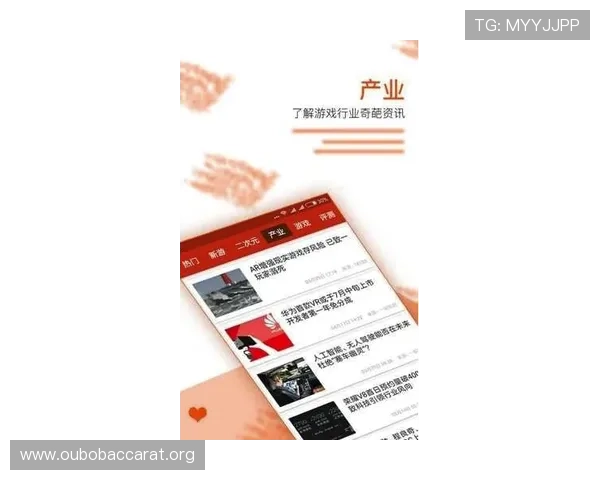 AG视讯热门游戏推荐及玩法攻略让你玩得尽兴又赚钱 AG视讯热门游戏推荐及玩法攻略让你玩得尽兴又赚钱