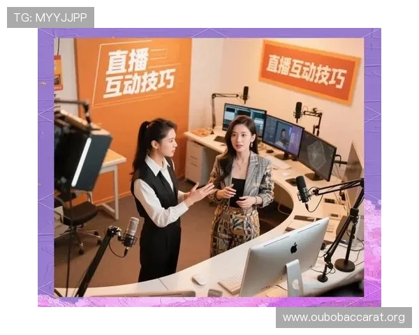 J9真人会如何通过直播互动增强玩家参与感与娱乐体验