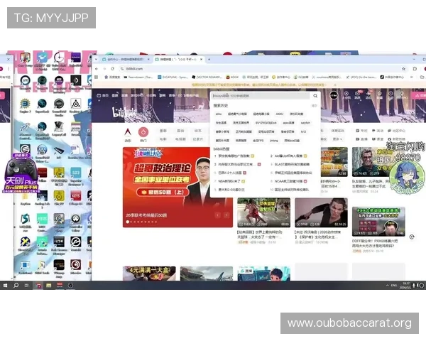 ob真人厅官网最新入口,安全稳定的线上真人娱乐体验推荐 ob真人厅官网最新入口,安全稳定的线上真人娱乐体验推荐