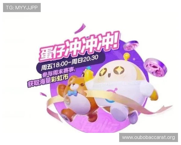 亚游K8视讯平台最新玩法介绍与技巧分享助你轻松赢取丰厚奖励