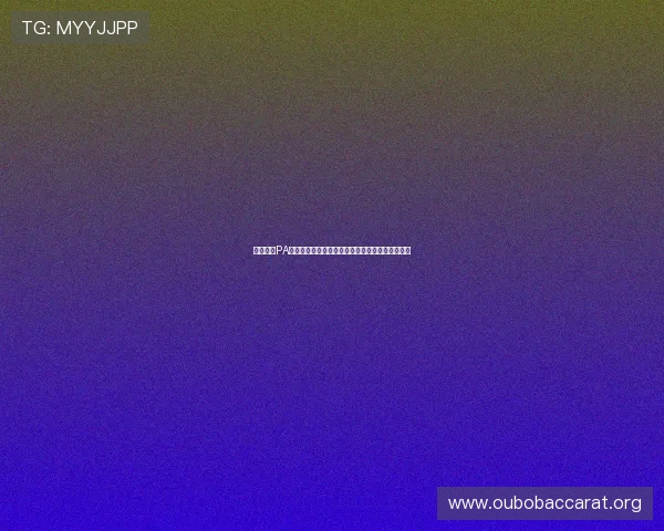 全面解析PA真人视讯游戏规则与技巧,助你轻松赢取丰厚奖励 全面解析PA真人视讯游戏规则与技巧,助你轻松赢取丰厚奖励