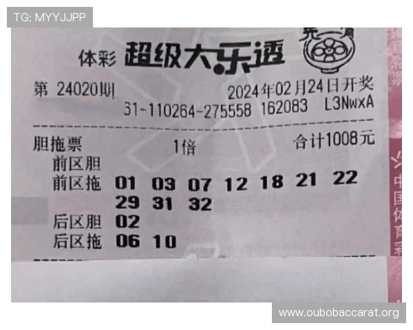 如何正确理解百家乐发牌顺序以优化你的投注策略