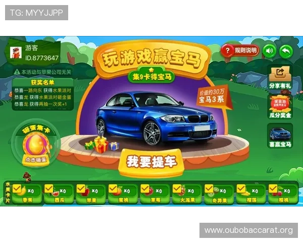 天津百家乐网多样化游戏玩法满足不同玩家的娱乐需求