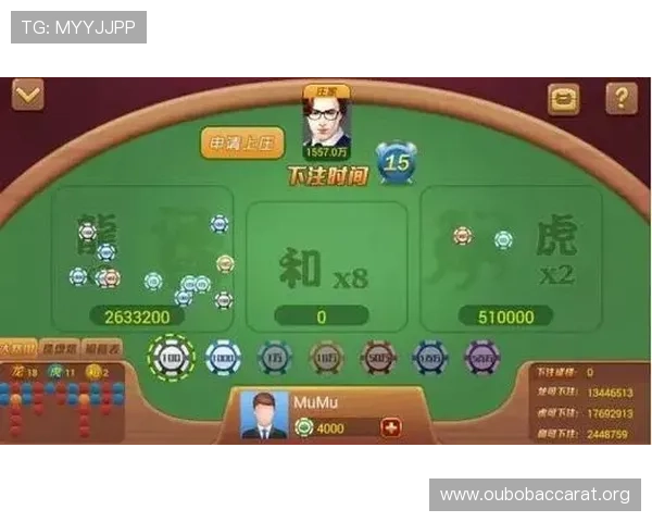 如何选择最适合新手的经典百家乐游戏平台与技巧指南