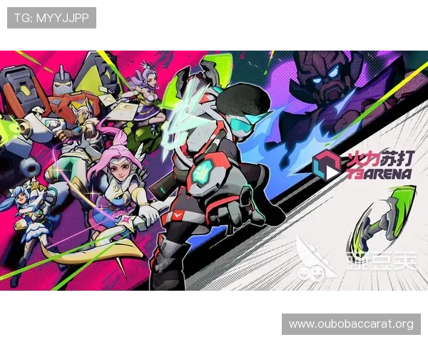 最受欢迎的真人电竞游戏推荐，满足不同玩家的竞技与娱乐需求