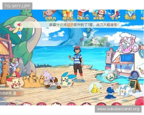 探索视讯娱乐评测网官网丰富的游戏资源与优质内容为玩家提供全面参考