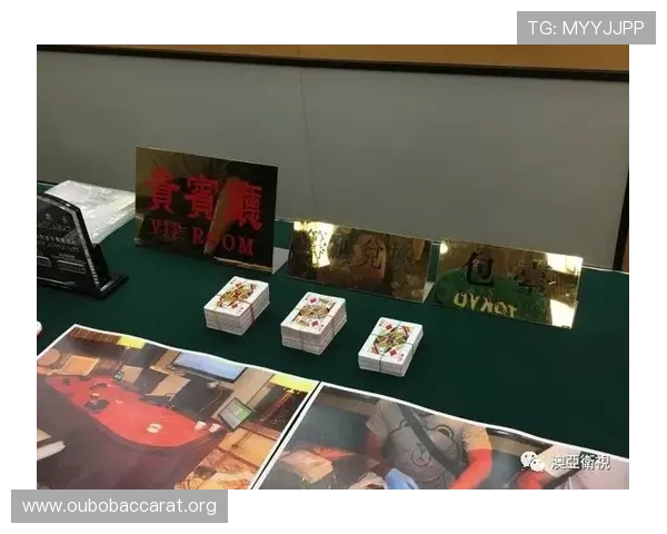 澳门新葡京百家乐安全保障措施全面解析，保障玩家资金与信息安全