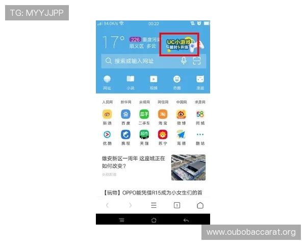 深入分析百家乐怎么玩的心理和心态：建立正确心态实现稳健赢钱的技巧分享