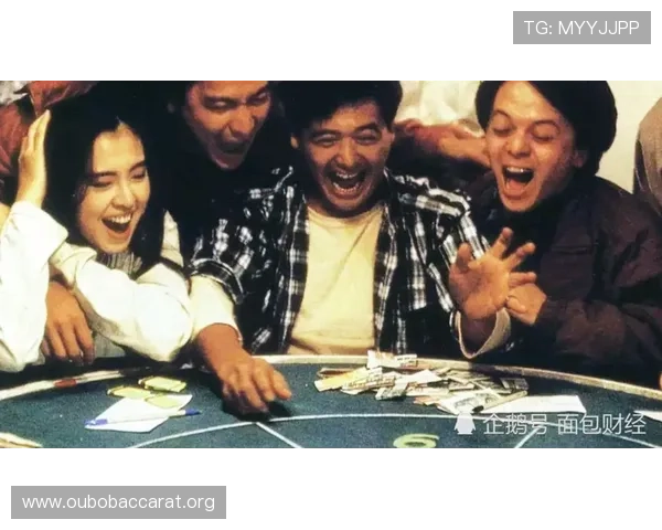 澳门赌场里的百家乐历史发展与最新趋势解析让你了解行业动态