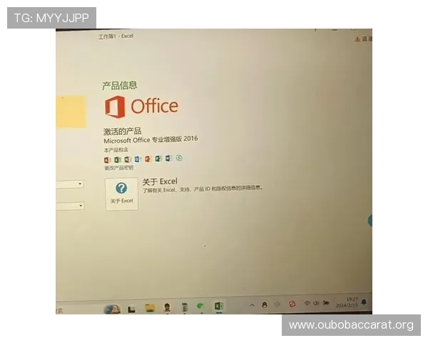 瓦力视讯下载官方渠道，确保安全无病毒的下载安装步骤详解