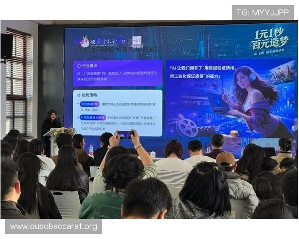 真人视讯真人国际：丰富的优惠活动与奖励机制，提升玩家的参与度和娱乐体验