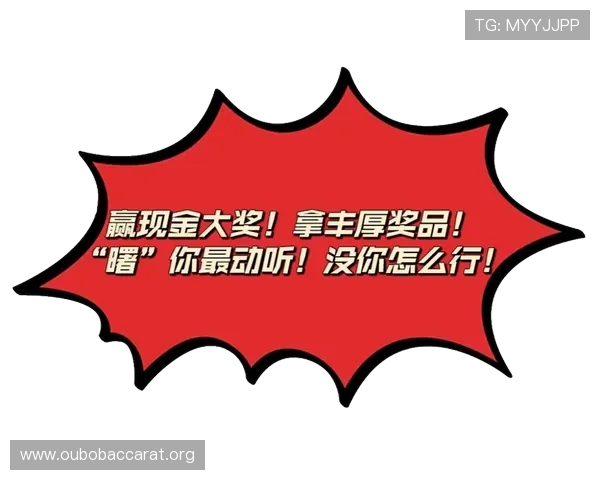 AG真人国际厅平台最新优惠活动不断，助你轻松赢取丰厚奖金，提升游戏体验的最佳选择