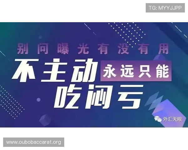 AG视讯靠谱吗?如何辨别正规平台避免上当受骗 AG视讯靠谱吗?如何辨别正规平台避免上当受骗