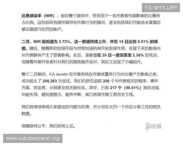 OG视讯网站注册流程详解,新手快速入门享受优质真人娱乐体验 OG视讯网站注册流程详解,新手快速入门享受优质真人娱乐体验