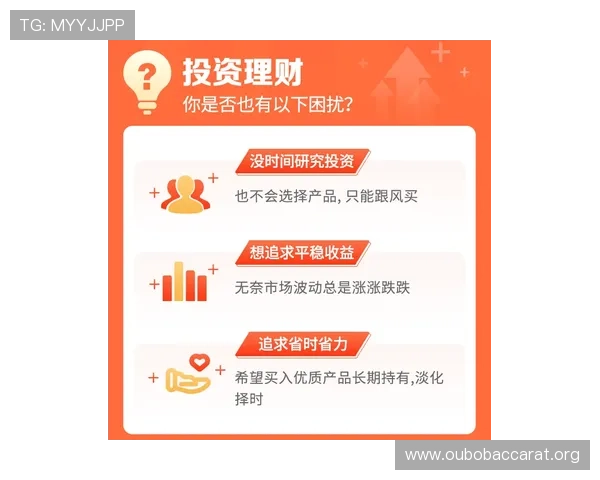 博鱼百家乐如何选择优质游戏平台保障您的资金安全