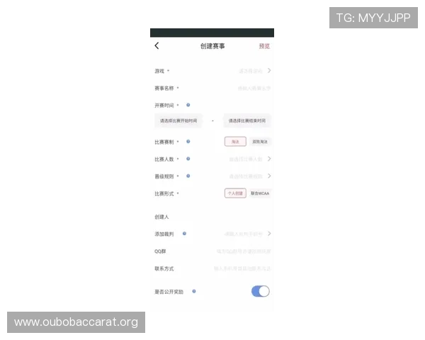 天博真人app优惠政策对比分析帮助玩家选择最适合自己的优惠方案