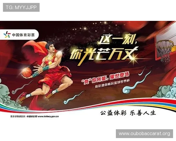 全面解读世界杯澳大利亚土耳其比赛竞彩玩法及投注注意事项