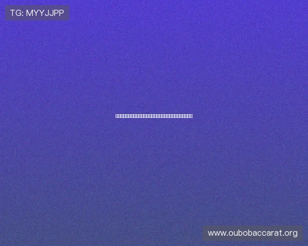 科特迪瓦对厄瓜多尔世界杯比赛阵容预测:主力阵容与潜力新星盘点 科特迪瓦对厄瓜多尔世界杯比赛阵容预测:主力阵容与潜力新星盘点