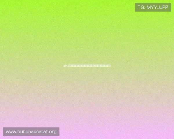 abg欧博会员登录官网常见问题解答，解决登录过程中遇到的各种疑难